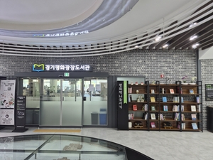 [패트롤] 경기도-동두천시-남양주시-양주시-포천시