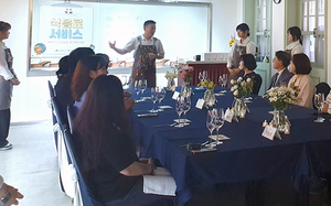 오산대, 경기공유학교 고교-대학 연계 학점인정형 교양과정 마무리