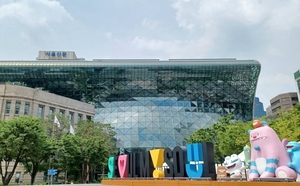 “개발 취소됐는데도 ‘개발 예정’?”…서울시, 모아타운·신통기획 취소구역 전면 공개