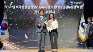 [패트롤] 수원시-광주시-성남시-안성시-여주시