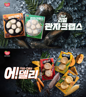 [똑똑한한끼] 동원F&B 리얼 관자 크랩스 CF·맥도날드 진주 고추 크림치즈 버거·빽다방 아이스크러시 3종