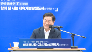 [패트롤] 광명시-군포시-부천시-안양시-의왕시