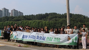 한국농어촌공사, 미래세대와 농어촌 가치 공유
