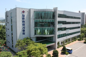 [이슈] 자동차보험 8주 치료제한 시행령 의결에 대한 대한한의사협회 입장