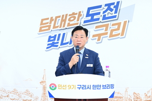 [패트롤] 구리시-남양주시-양평군-포천시-하남시