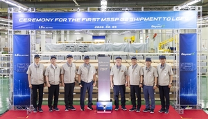 LS일렉트릭, 차세대 ESS용 전력인버터 양산 본격화