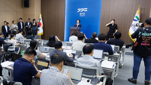 [패트롤] 경기도-경기도의회-경기도교육청-경기주택도시공사