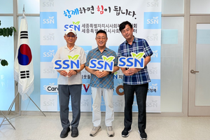 [유통가 NOW] 대상 유정란 기부·농심 백산수 지원·한화호텔앤드리조트 1사1병영