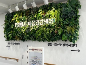 [패트롤] 광명시-부천시-시흥시-안산시-안양시