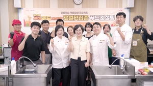 구미 푸드축제 앞두고 ‘맛의 승부’ 미쉐린 경력 셰프들이 구미 맛집 손봤다…