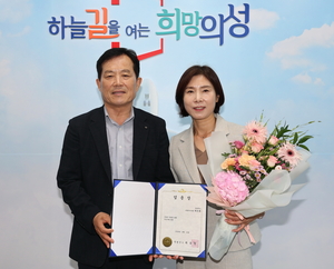경북 북부권 기관·지자체 새 리더십 출범