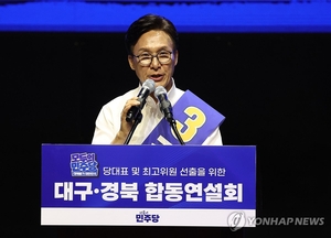 ‘상승세’ 김민석 당권 굳히기…호남 ‘득표율’에 갈린다