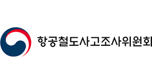 [무안 참사, 그 이후 ②] 회의록 속 ‘보잉 책임’ 언급…‘제2 쿠팡 사태’ 우려