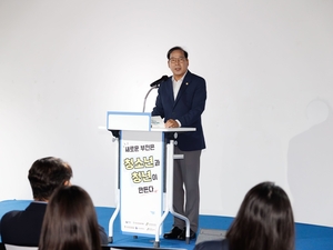 [패트롤] 부천시의회-안양시의회-포천시의회-하남시의회