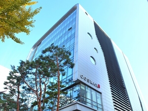 코스맥스, 2분기 매출·영업익 사상 최대치…美 법인 첫 흑자
