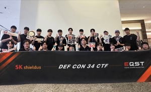 SK쉴더스 EQST, ‘데프콘 34’ AI CTF 세계 5위