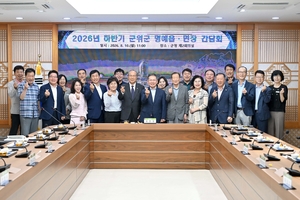 경북권 지자체, 행정·관광·축제·농정·지역발전 현안 추진 속도