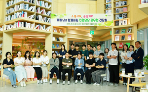 [패트롤]경주시-경산시-달서구-대구시교육청-경북문화관광공사-iM뱅크