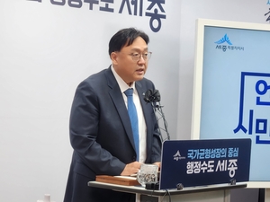 조상호 세종시장 “사업비 줄이기보다 사업 수 줄여야”…조직·예산 원점 재검토