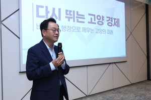 [패트롤] 고양시-동두천시-양주시-의정부시-포천시
