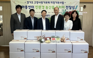 [패트롤] 경기도-경기도교육청-경기주택도시공사