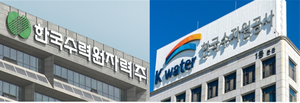 수력산업협회에 수자원공사가 없는 이유 [기후에너지환경 단상]