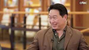 최태원 