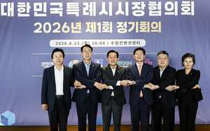[패트롤] 용인시-오산시-이천시-평택시-화성시