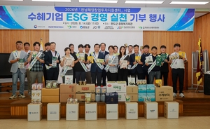 [패트롤] 해남군-완도군-진도군