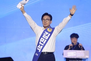 김민석, 민주당 당대표로 선출…득표율 54.08%