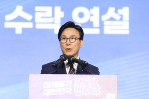 통합·민생·총선…민주당 ‘김민석호’ 출범, 최우선 과제는