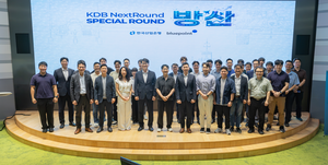 [금융권 풍향계] 산업은행, 방산·피지컬AI 육성을 위한 IR 플랫폼 개최 外