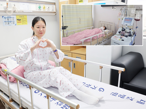 가천대 길병원 김혜진 간호사, 조혈모세포 기증 약속 실천