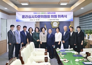 [패트롤] 김천시의회-성주군의회