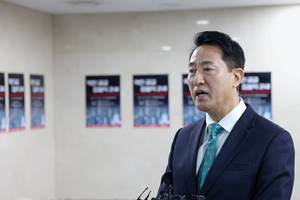 오세훈 “용산공원 주택 공급 타협 없다”…20일 김윤덕과 ‘담판’
