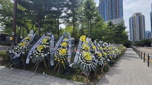 용산공원 주택 공급 ‘오염토 복병’…인근 캠프킴·유엔사 부지가 보여준 정화 난제