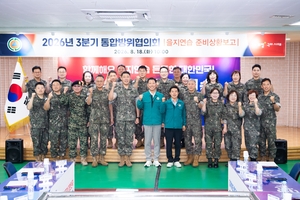 [패트롤] 구미시-상주시-문경시-고령군