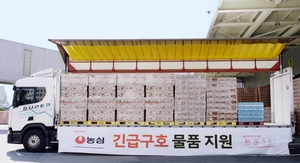 농심, 경남 극한호우 피해지역에 푸드팩 1200세트 지원