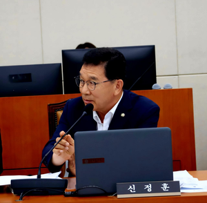 총장 2년8개월째 공석 한국에너지공대…신정훈 의원 “기후부 직무유기”