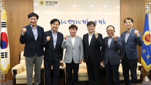 [패트롤] 경기도의회-광주시의회-안성시의회-오산시의회-용인시의회-평택시의회