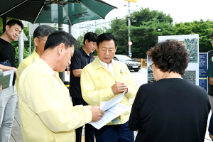 [패트롤] 구리시-남양주시-양평군-연천군-하남시