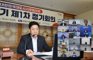 경북 곳곳 현안 대응·지역 활성화 잰걸음…대도시 협력부터 TK신공항 조기 착공까지
