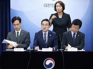 반도체 추가세수로, 100조 이상 ‘미래기금’ 쌓는다…교육교부금 연동 폐지 “기금 적립”