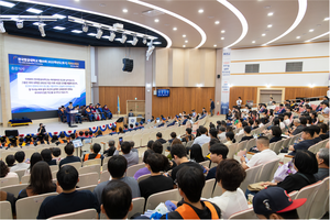 한국항공대, 2025학년도 후기 학위 수여식 성료