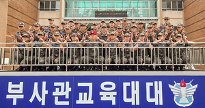 [패트롤]영남대-영진전무대-대구보건대-신용보증기금-대구경북병무청-대구시교육청