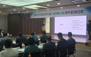 [패트롤]대구시의회-경주시-영천시-경산시-청도군