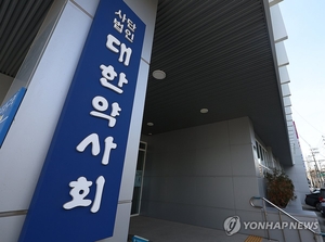 ‘닥터나우 방지법’ 통과에 벤처업계 ‘유감’…약 배송 확대 추진은 ‘환영’