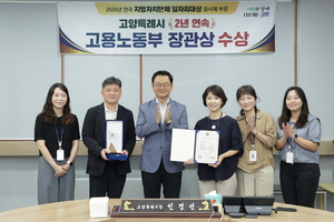 [패트롤] 고양시-동두천시-양주시-의정부시-포천시