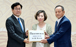 [패트롤] 인천시-인천시의회-인천시교육청