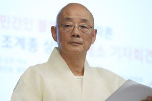 명진스님 장례 종교·시민사회장으로…봉은사에 분향소